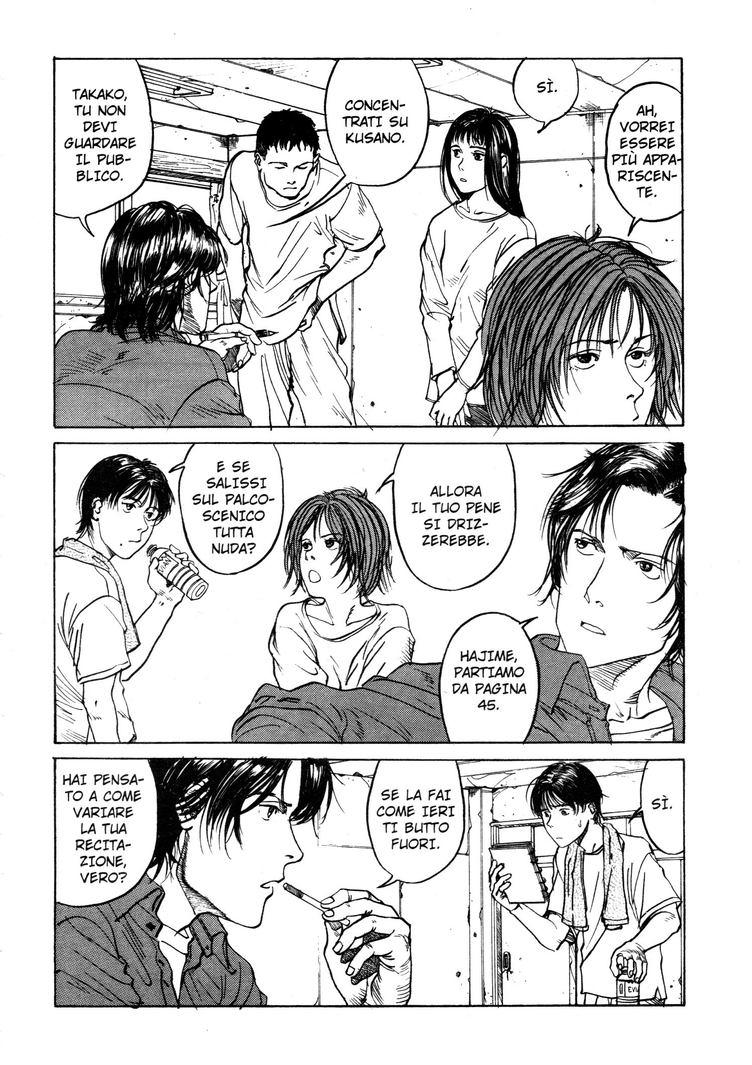 Endo Hiroki Tanpenshuu Per noi che non crediamo in Dio 第9页