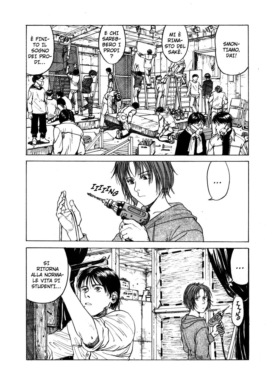 Endo Hiroki Tanpenshuu Per noi che non crediamo in Dio 第82页