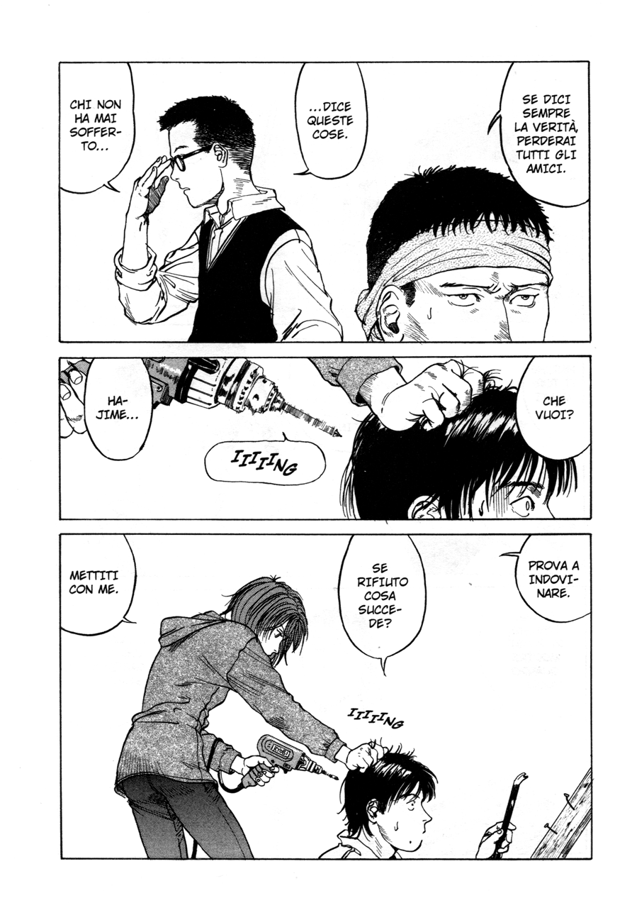 Endo Hiroki Tanpenshuu Per noi che non crediamo in Dio 第84页