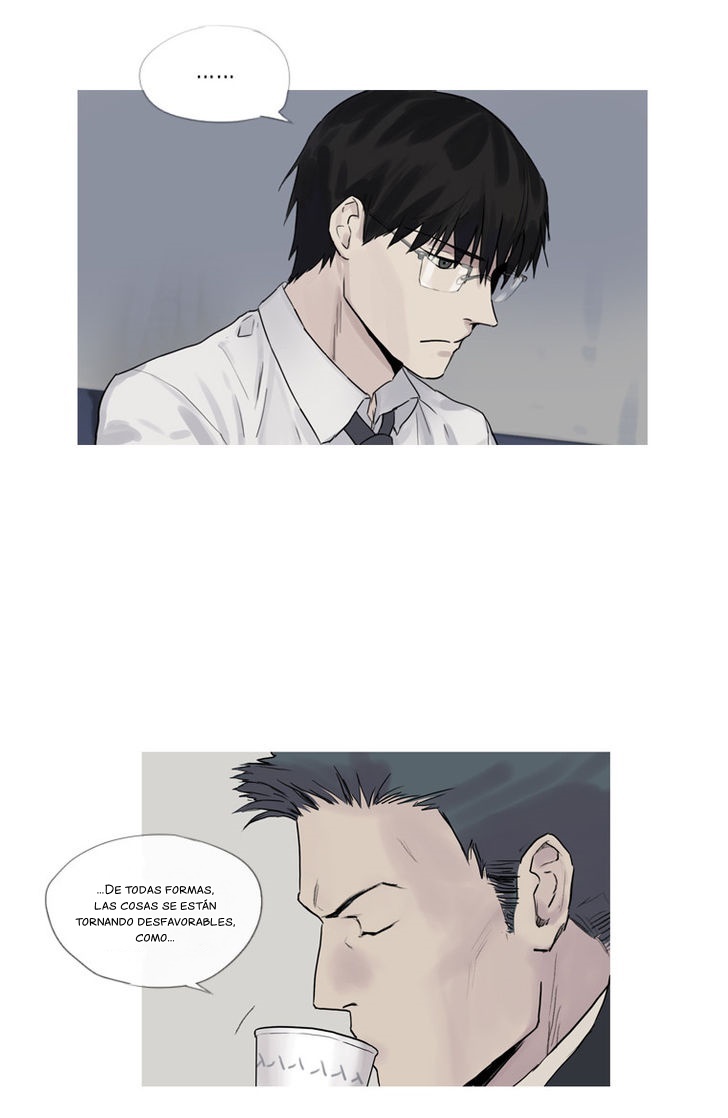 Howling: The City of Nightmare Junta de Investigación 第36页