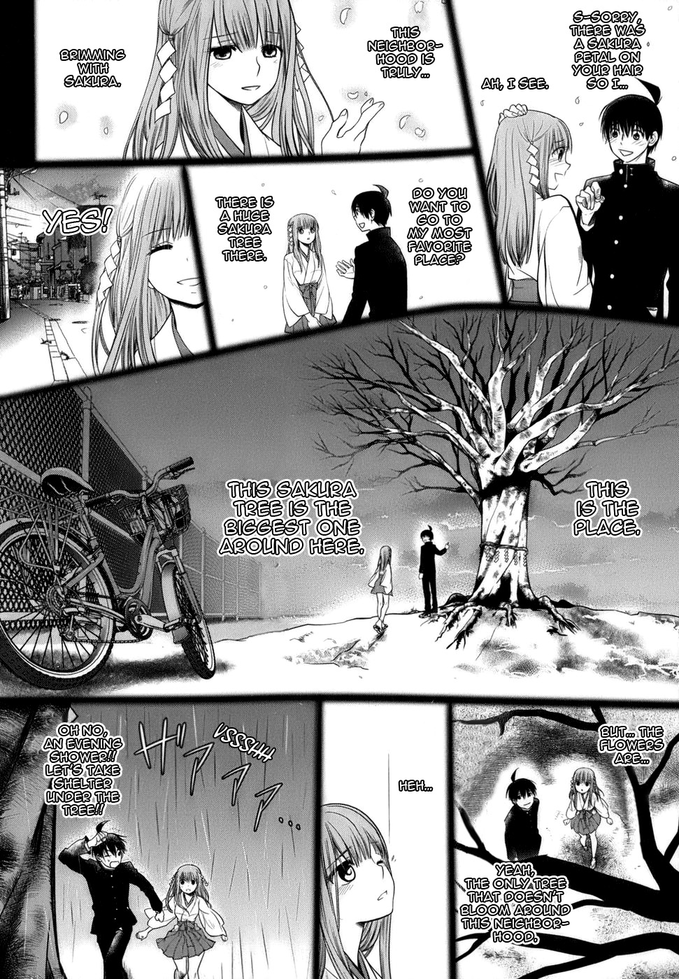 Urasai Sisters– The beginning ~reminiscence~ 第19页