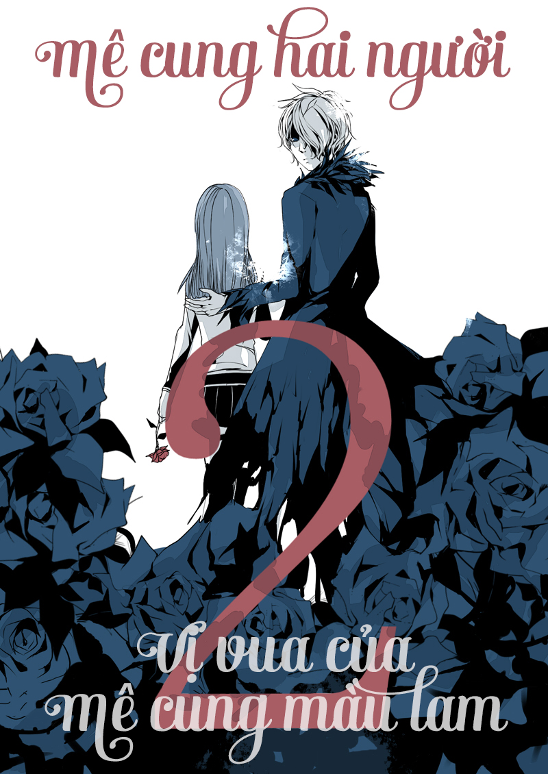 Ib - Ao Meikyuu no Ou (Doujinshi) Mê cung hai người 第2页