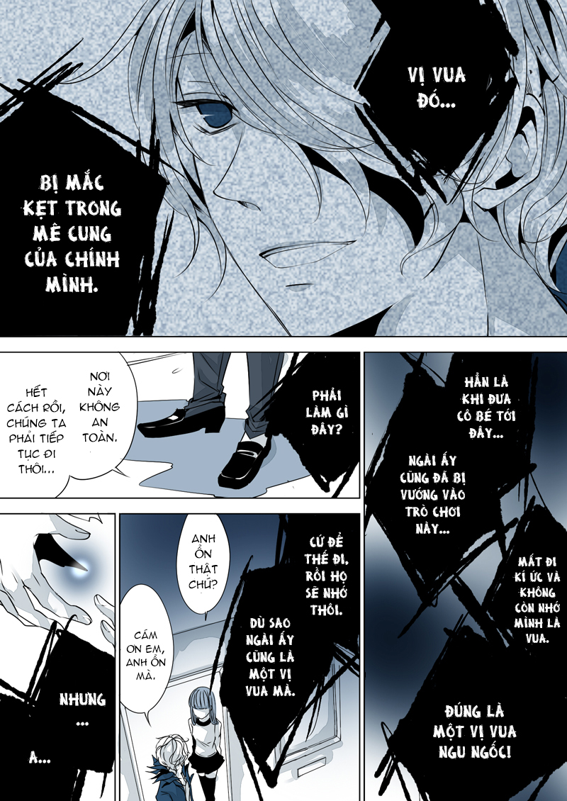 Ib - Ao Meikyuu no Ou (Doujinshi) Mê cung hai người 第11页