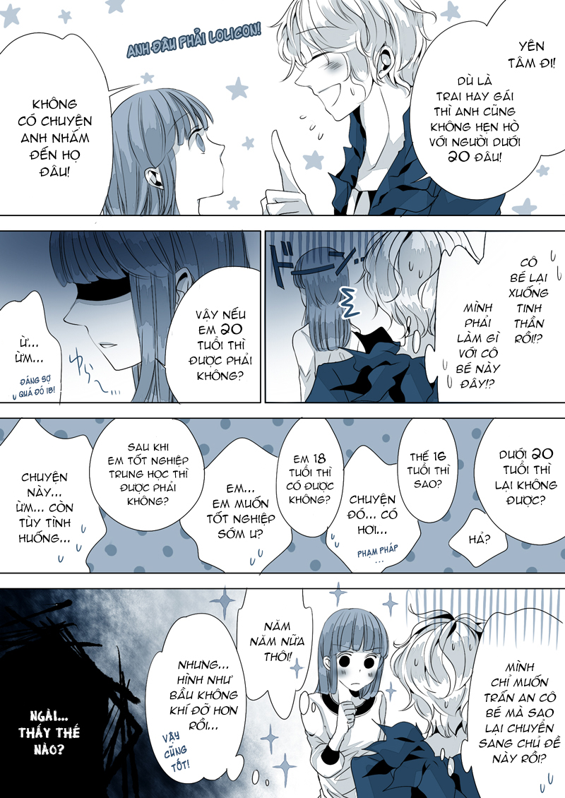 Ib - Ao Meikyuu no Ou (Doujinshi) Mê cung hai người 第9页