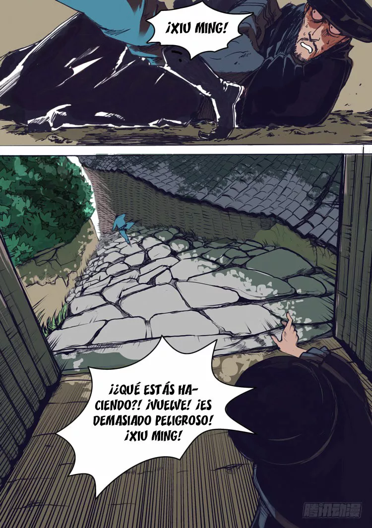 Red Spirit Ch. 2 第12页