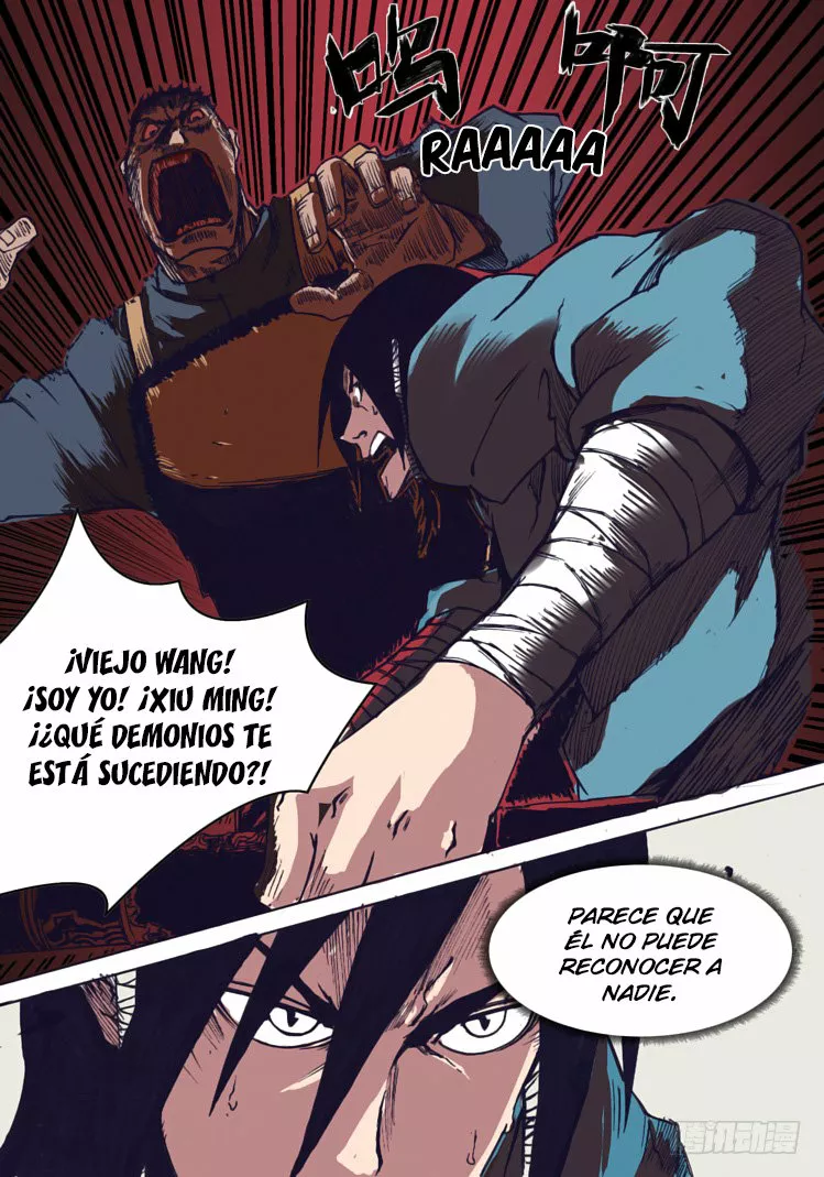 Red Spirit Ch. 2 第7页