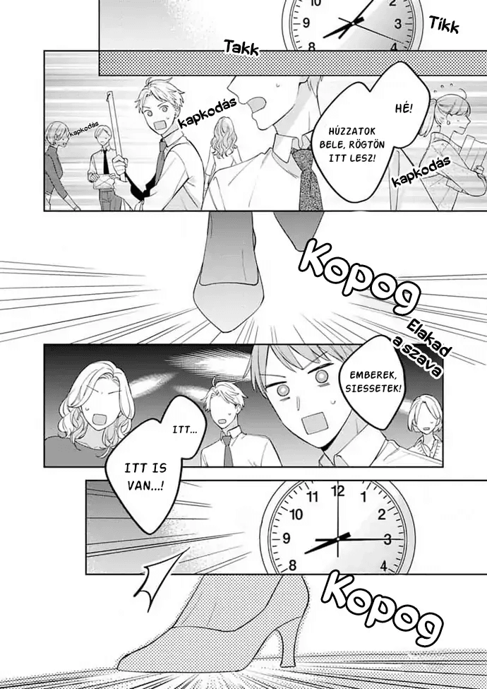 Tetsu-san wa Warawanai 第2页