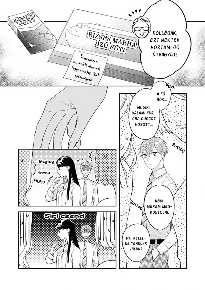 Tetsu-san wa Warawanai Vas szív! 第19页