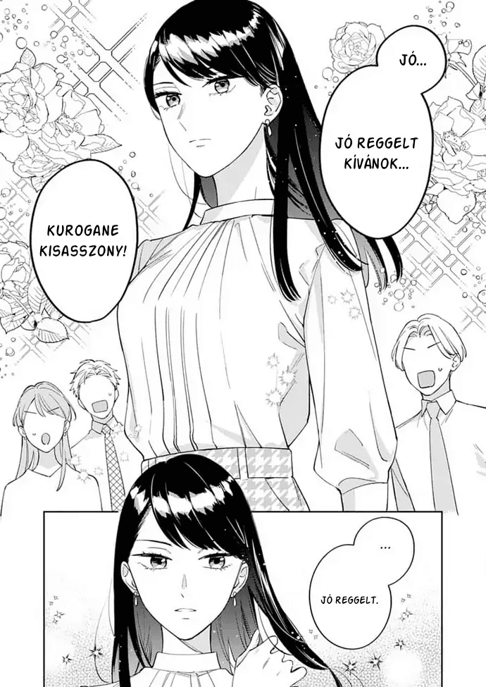 Tetsu-san wa Warawanai 第3页