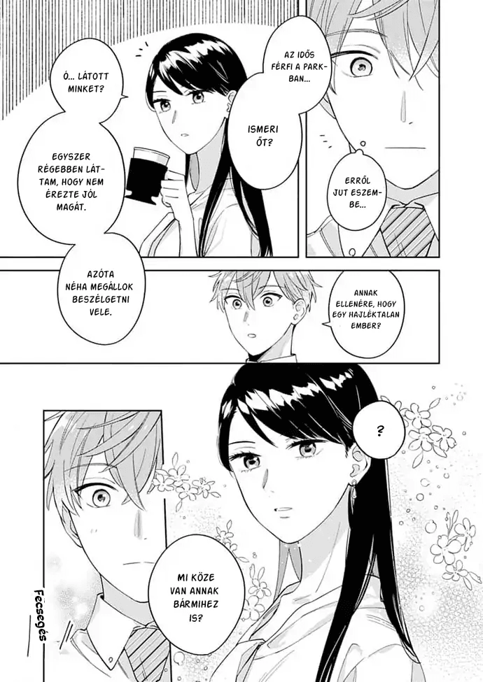 Tetsu-san wa Warawanai Vas szív! 第21页