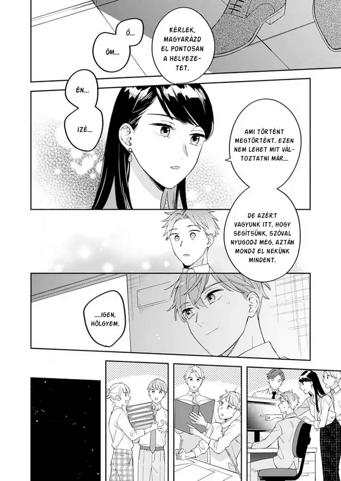 Tetsu-san wa Warawanai Vas szív! 第24页