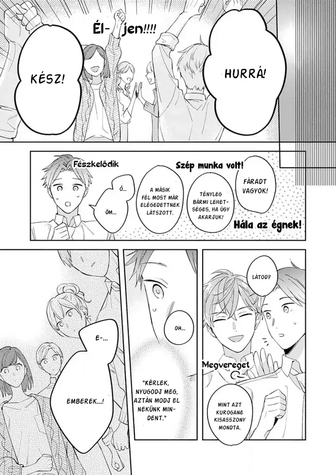 Tetsu-san wa Warawanai Vas szív! 第25页