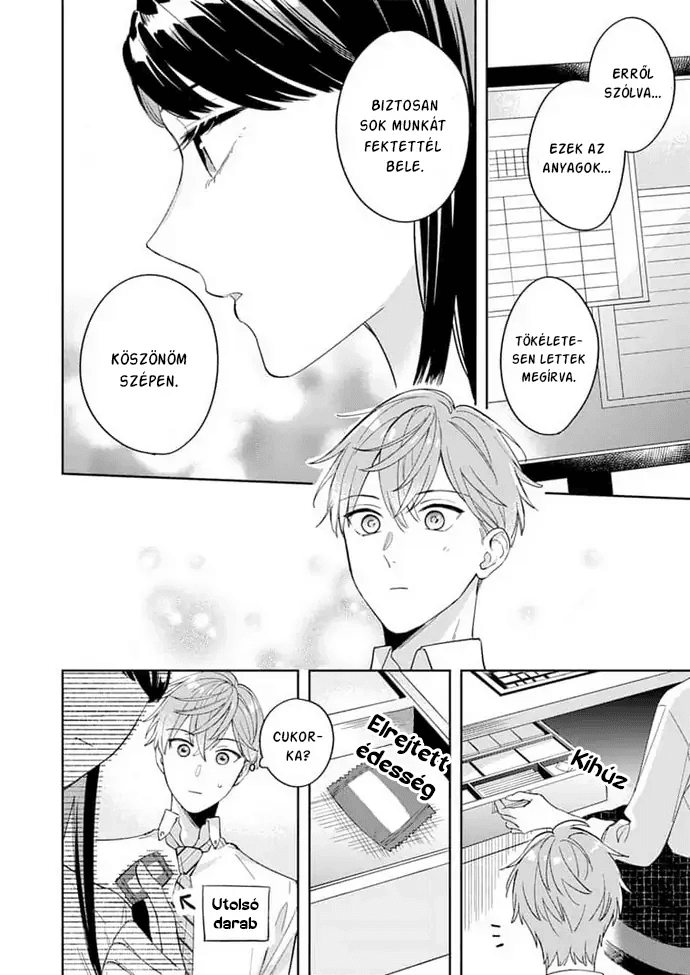 Tetsu-san wa Warawanai Vas szív! 第28页