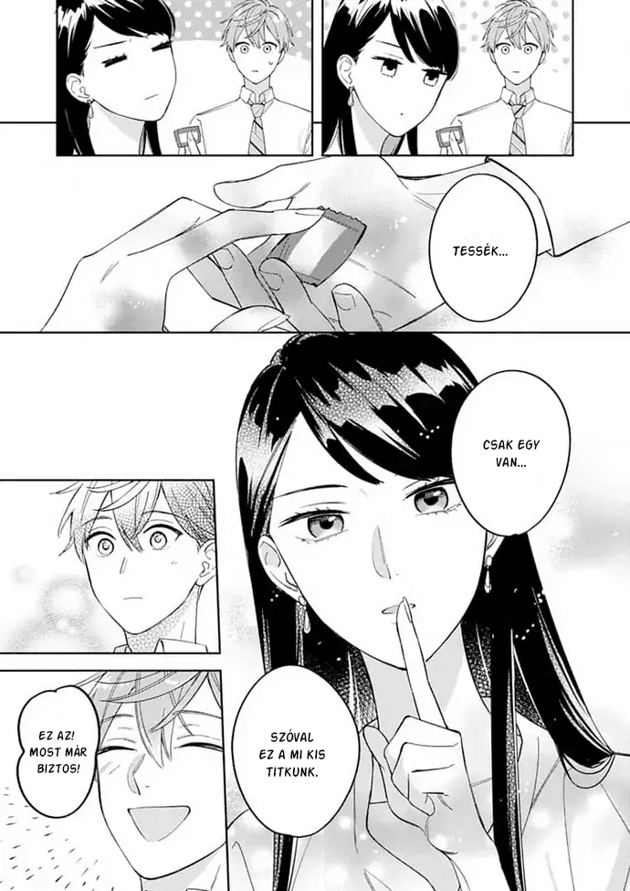 Tetsu-san wa Warawanai Vas szív! 第29页