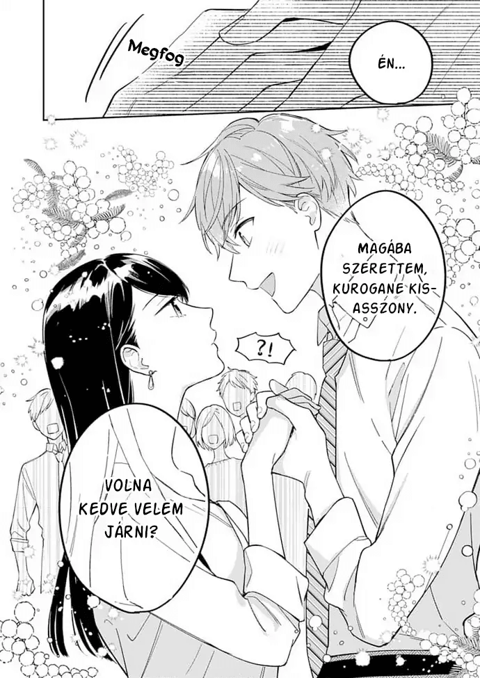 Tetsu-san wa Warawanai Vas szív! 第30页