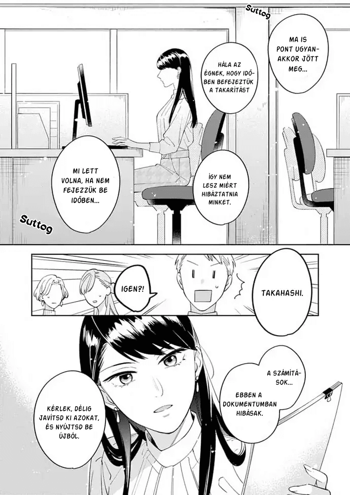 Tetsu-san wa Warawanai 第4页