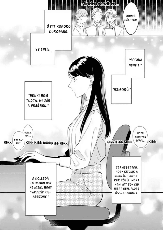 Tetsu-san wa Warawanai 第5页