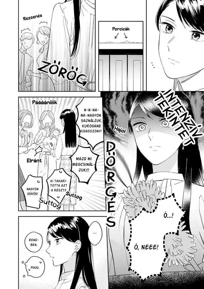 Tetsu-san wa Warawanai 第6页
