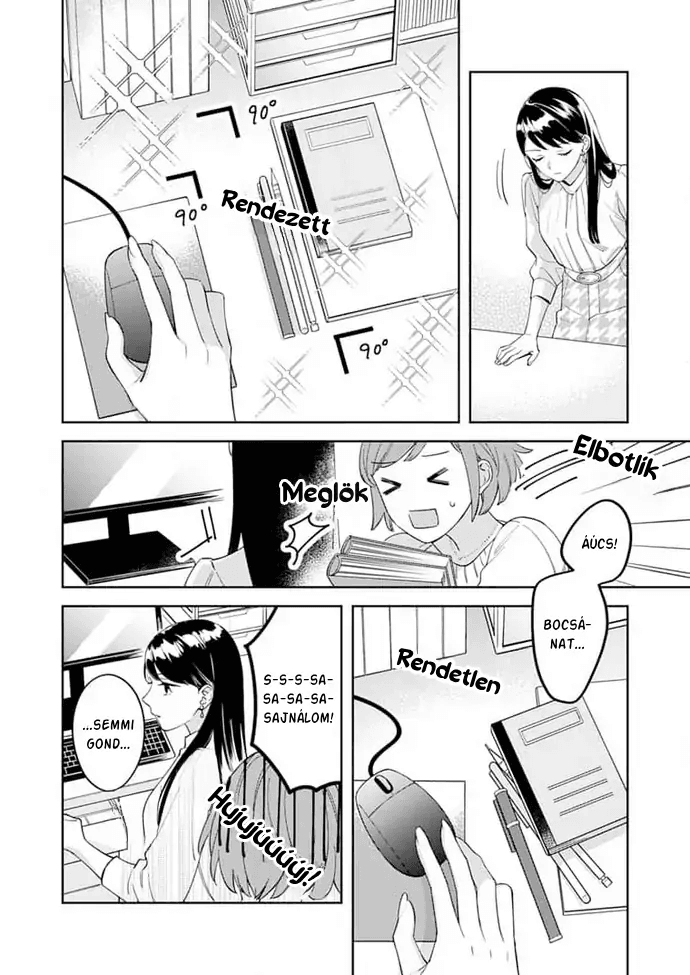 Tetsu-san wa Warawanai 第8页