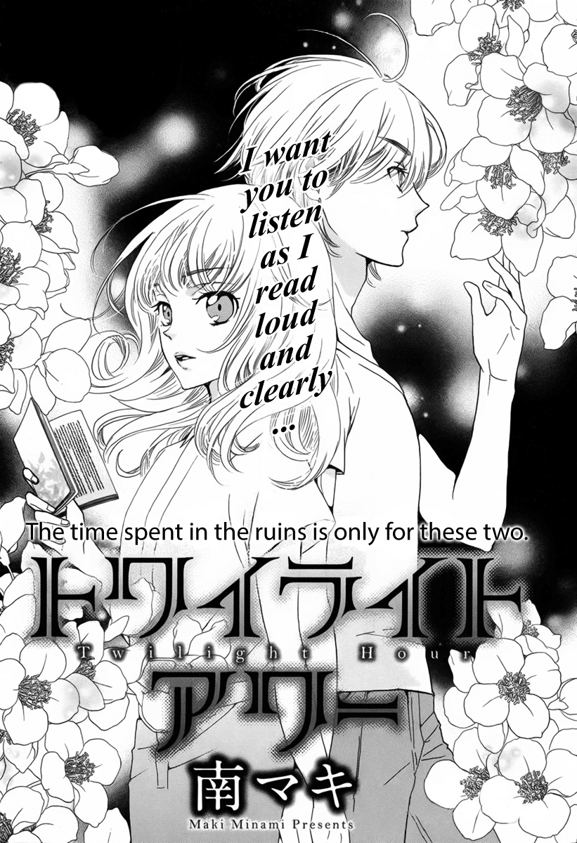 Twilight Hour 第2页