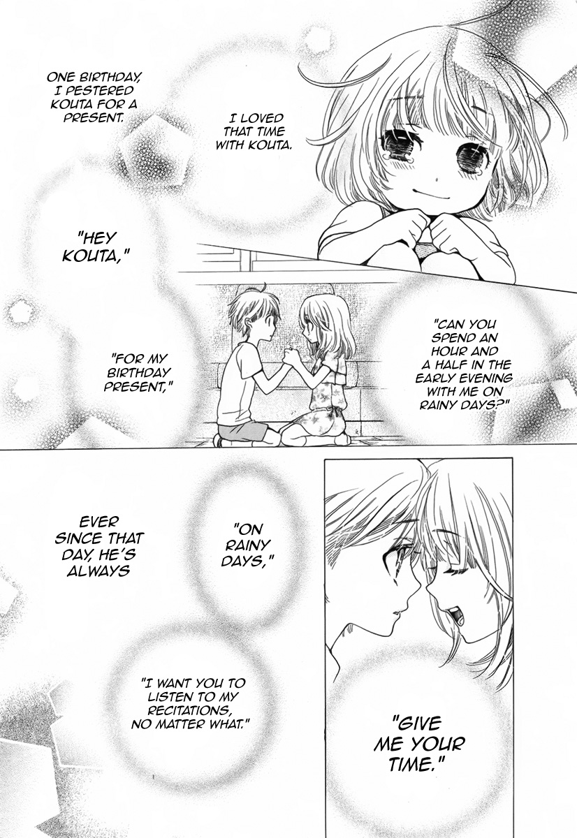 Twilight Hour Oneshot 第11页