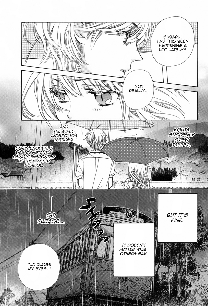 Twilight Hour Oneshot 第14页
