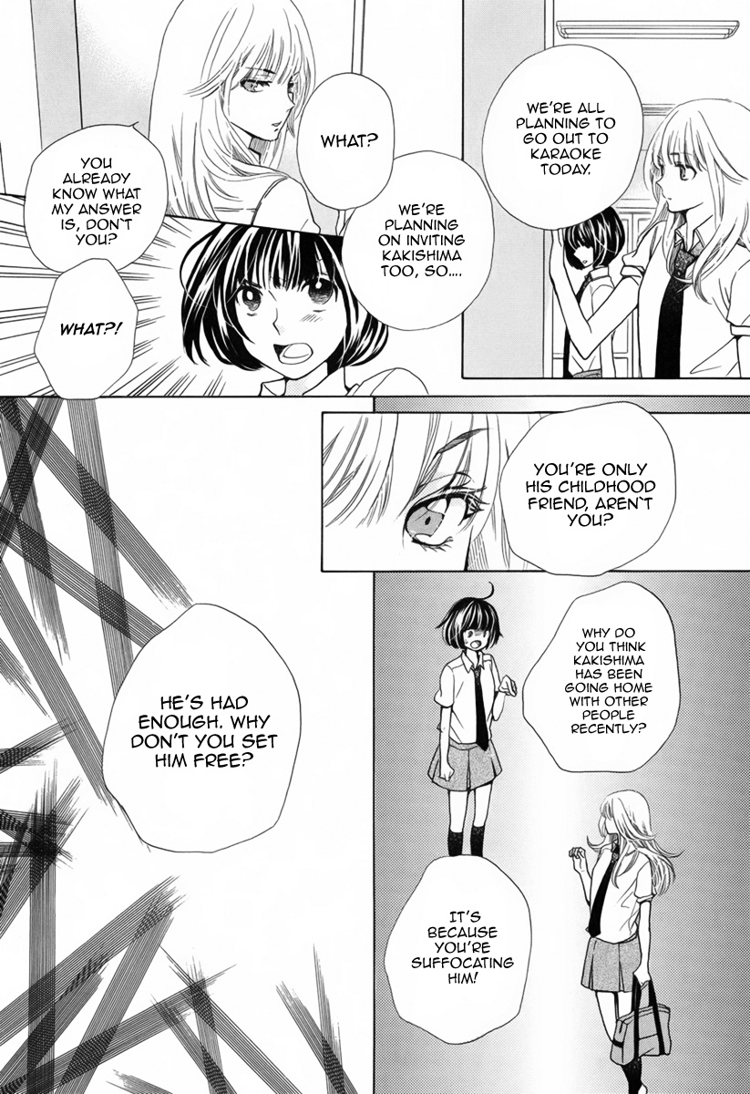 Twilight Hour Oneshot 第19页