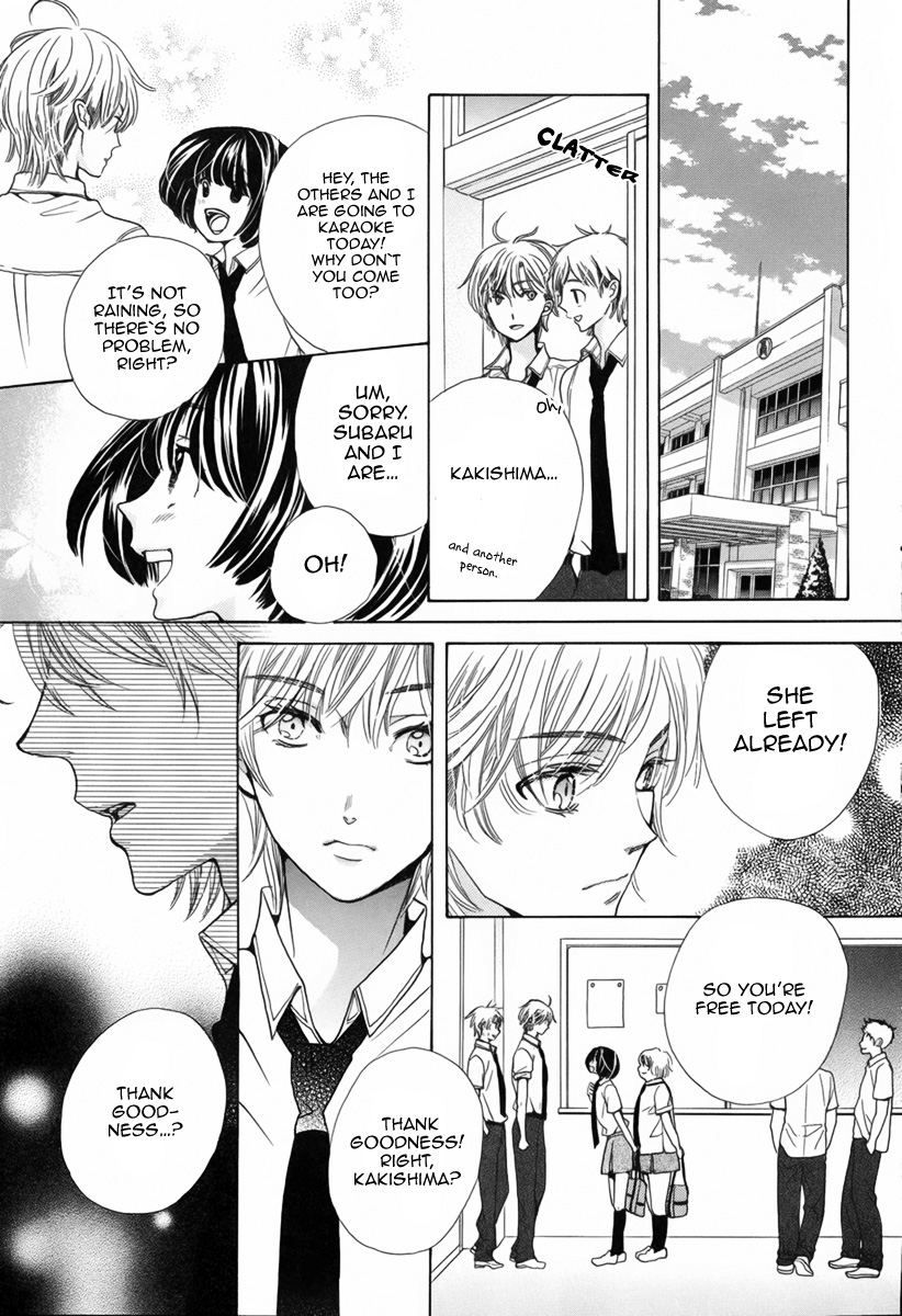 Twilight Hour Oneshot 第20页