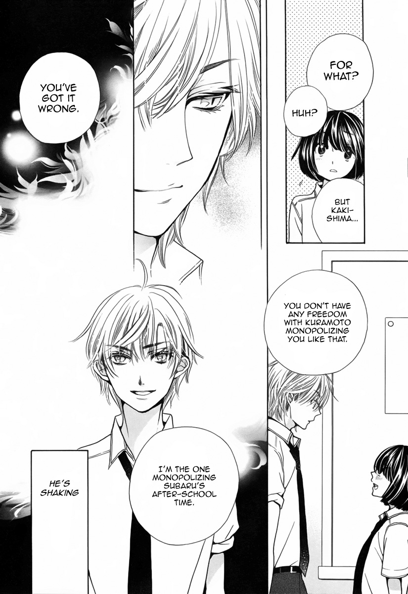 Twilight Hour Oneshot 第21页