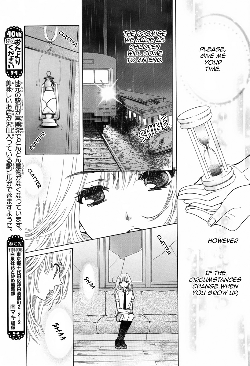 Twilight Hour Oneshot 第24页