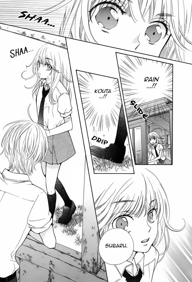 Twilight Hour Oneshot 第25页
