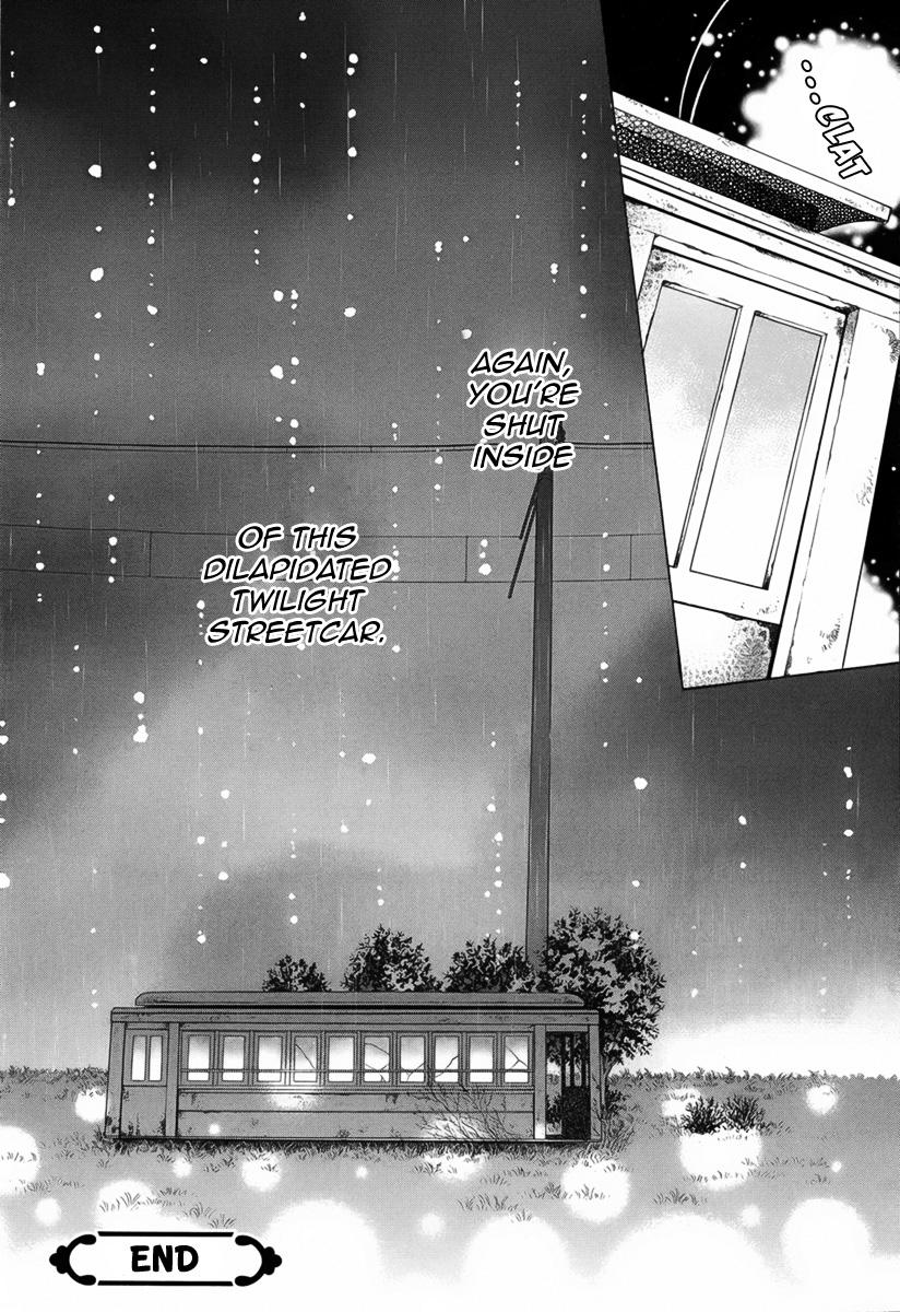 Twilight Hour Oneshot 第32页