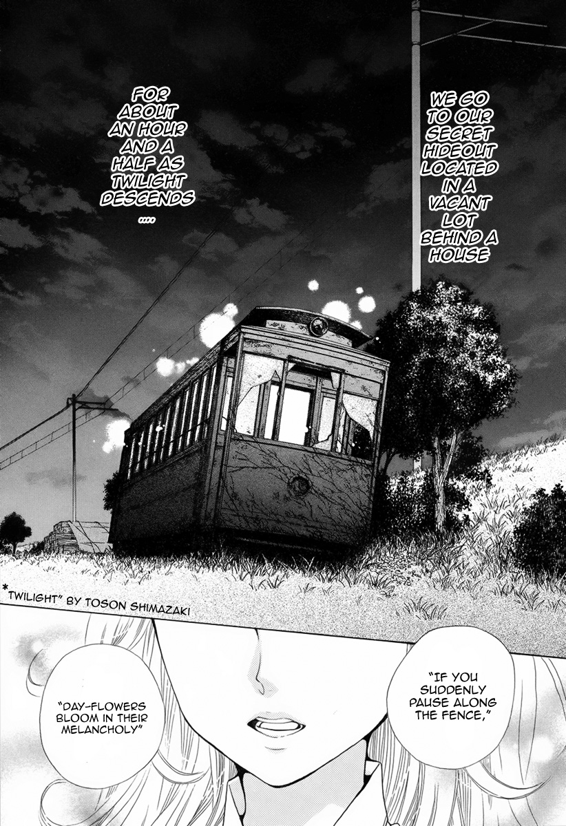 Twilight Hour 第7页