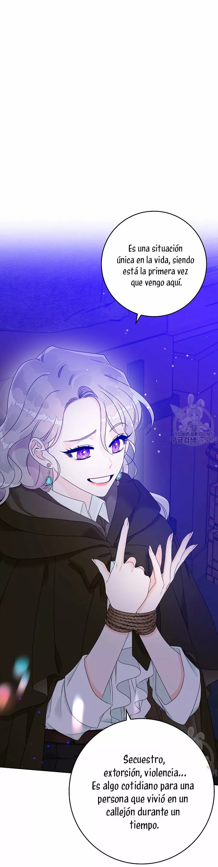 Syrinx, the Villain Healer Ch. 5 第15页