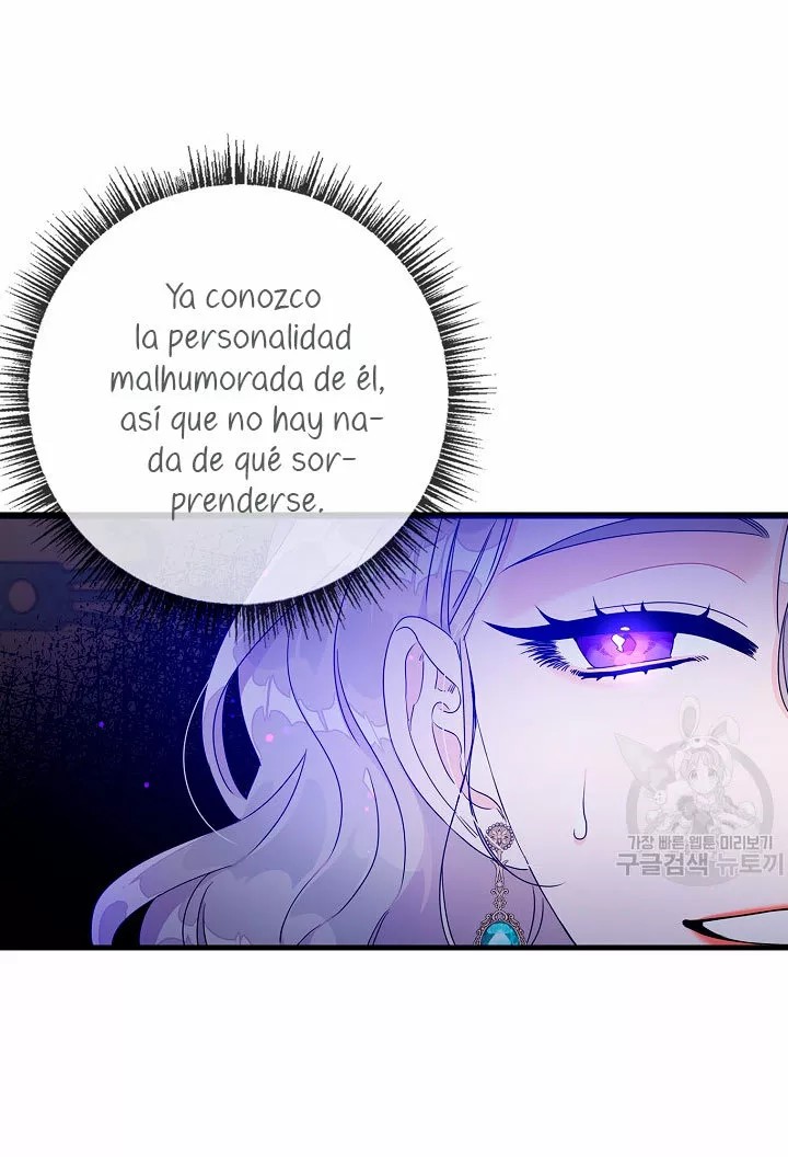Syrinx, the Villain Healer Ch. 5 第16页