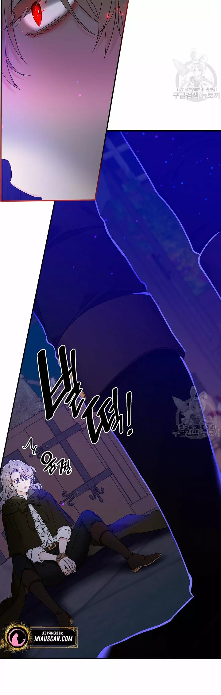 Syrinx, the Villain Healer Ch. 5 第19页