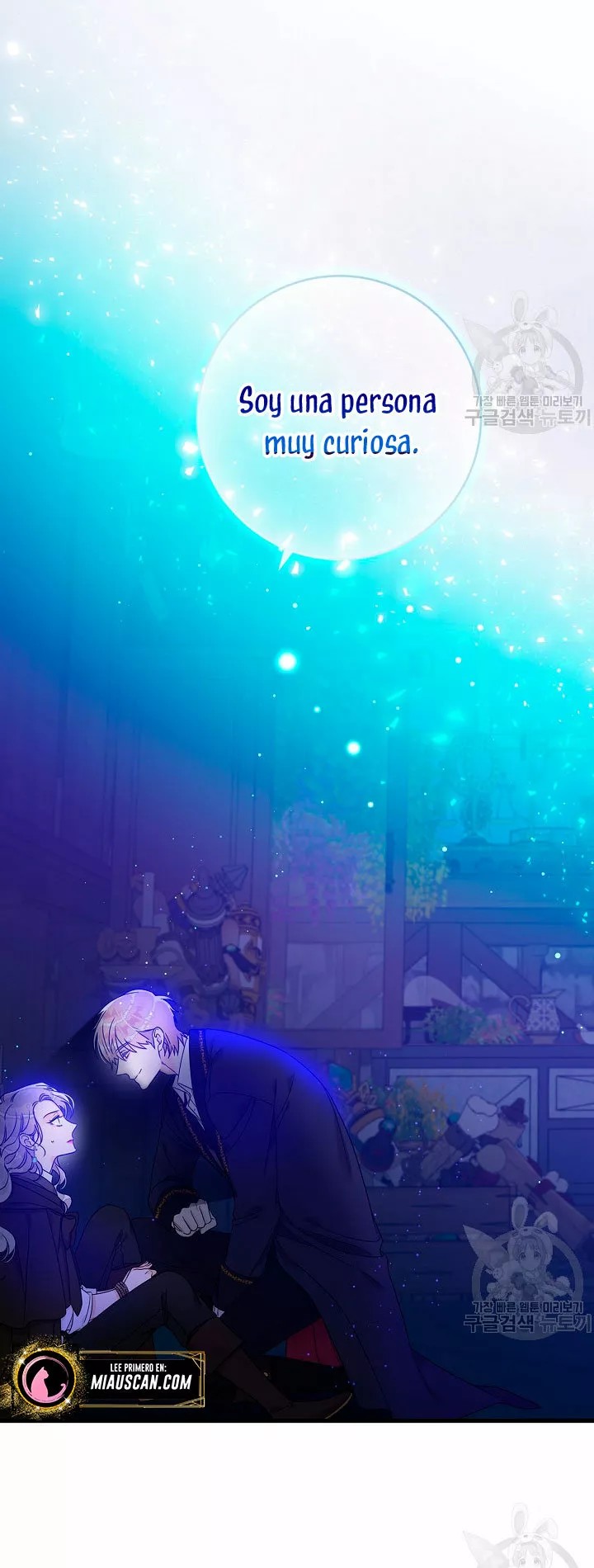 Syrinx, the Villain Healer Ch. 5 第21页