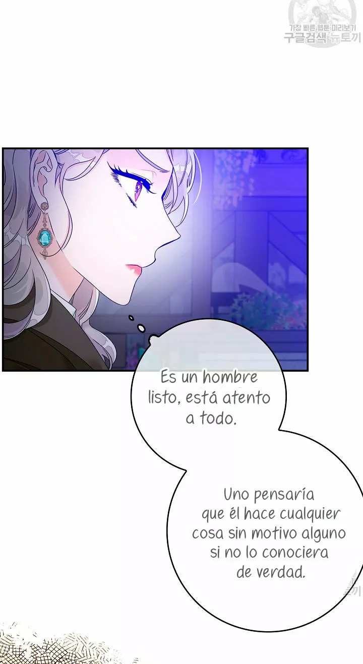 Syrinx, the Villain Healer Ch. 5 第22页