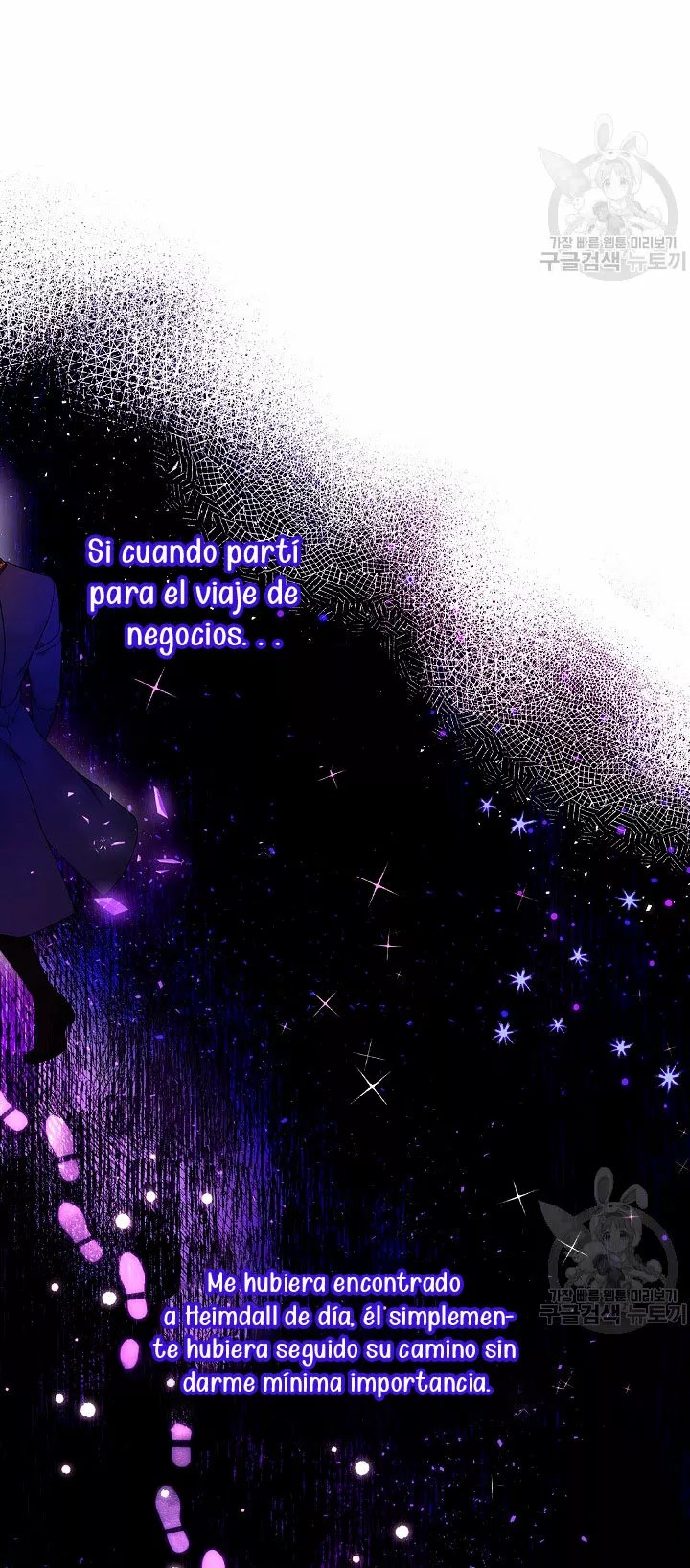 Syrinx, the Villain Healer Ch. 5 第25页