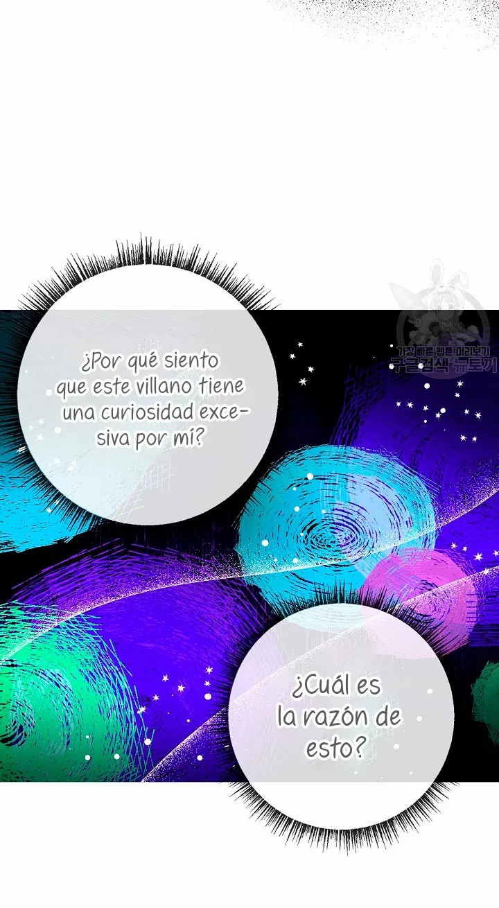 Syrinx, the Villain Healer Ch. 5 第27页