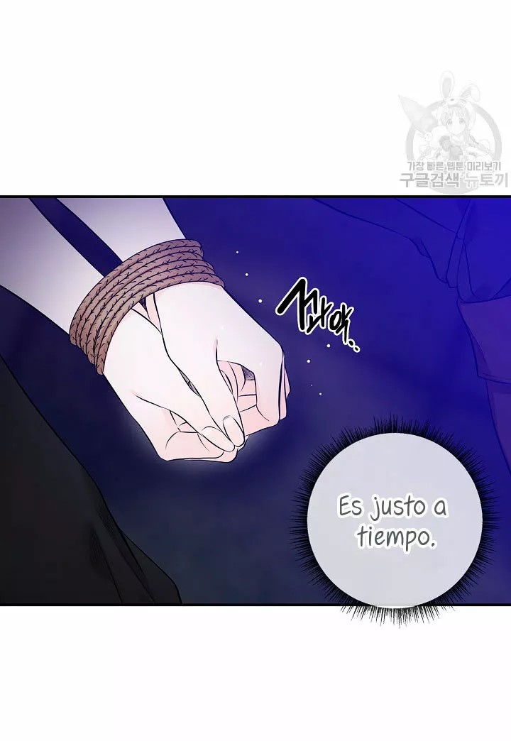 Syrinx, the Villain Healer Ch. 5 第33页