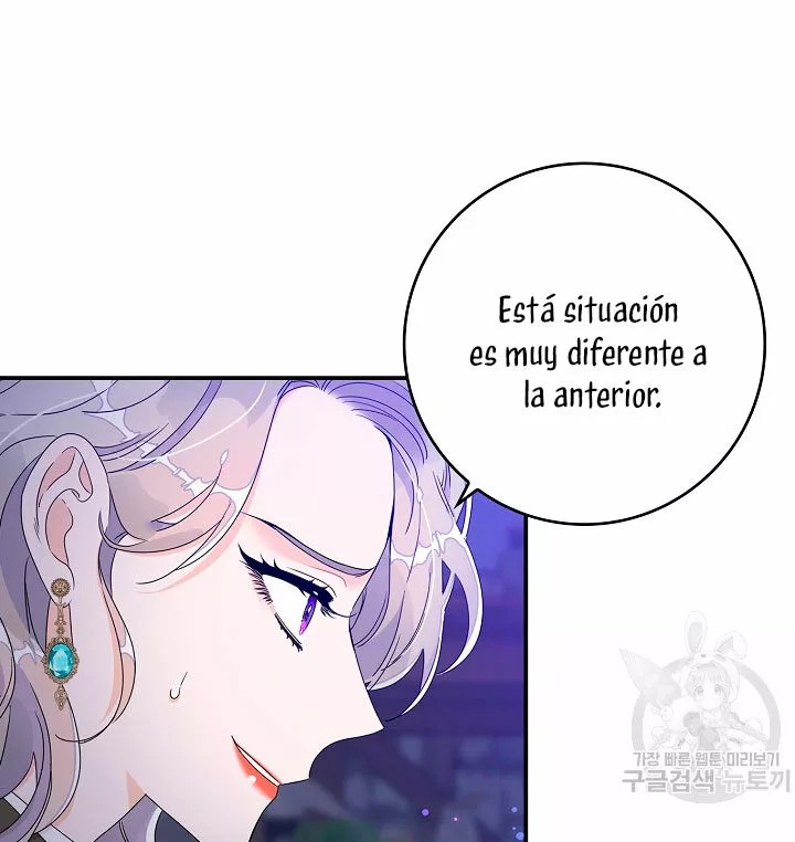 Syrinx, the Villain Healer Ch. 5 第35页