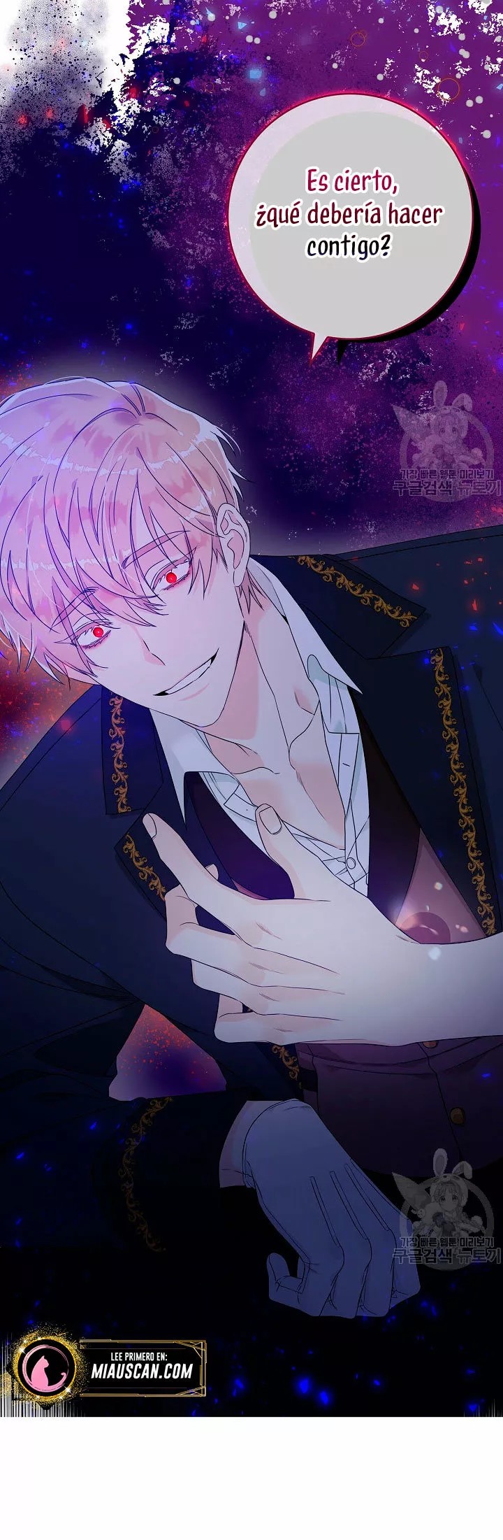 Syrinx, the Villain Healer Ch. 5 第41页