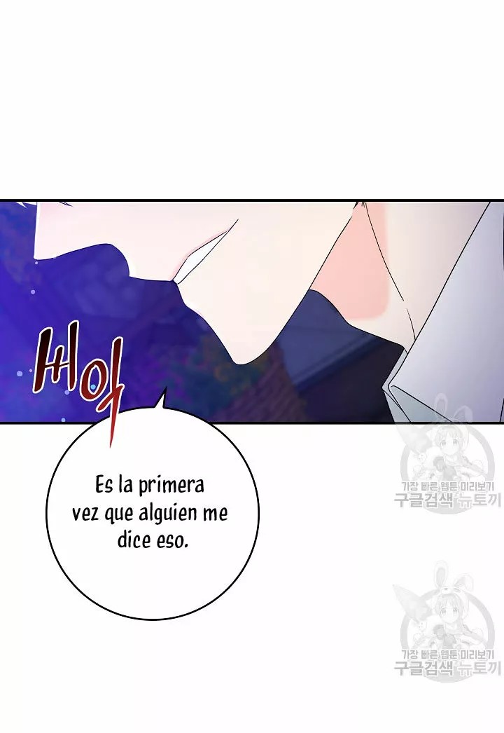 Syrinx, the Villain Healer Ch. 5 第45页