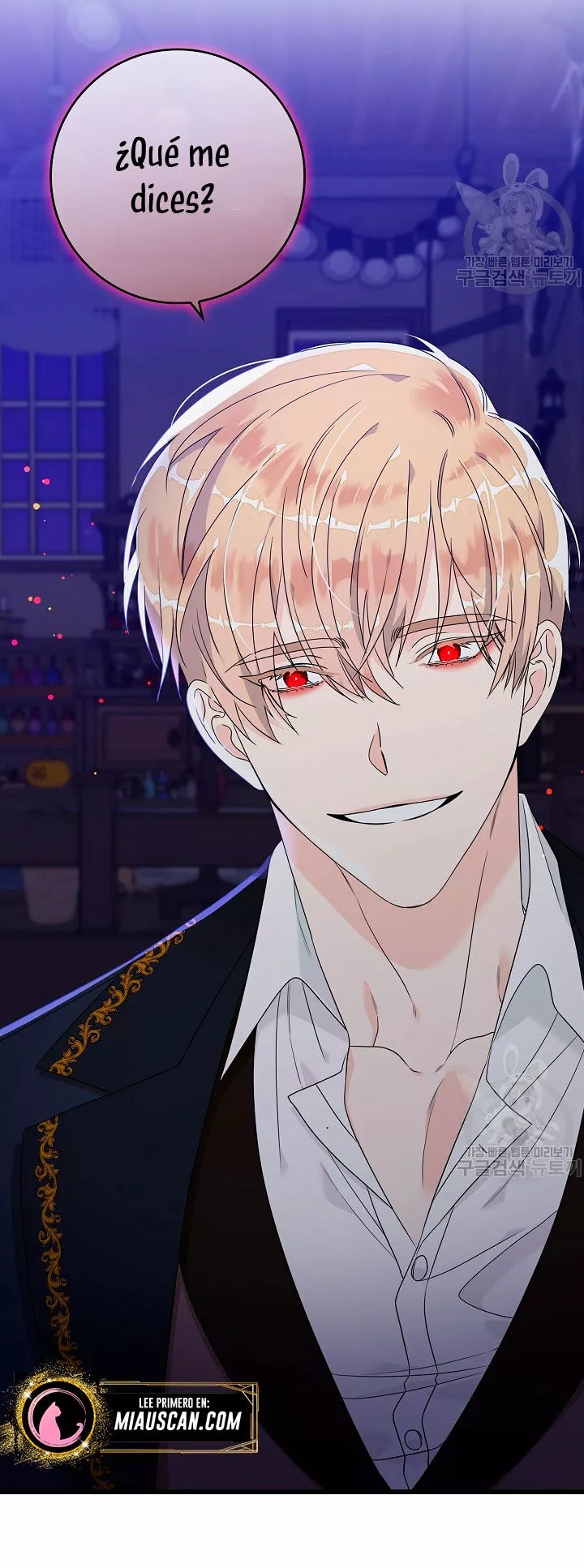 Syrinx, the Villain Healer Ch. 5 第47页