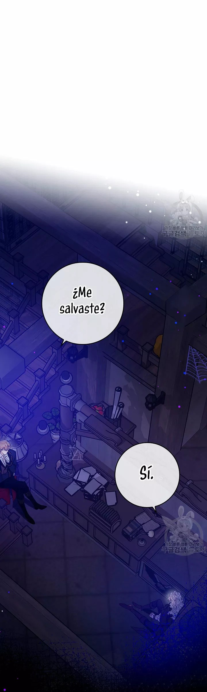 Syrinx, the Villain Healer Ch. 5 第6页