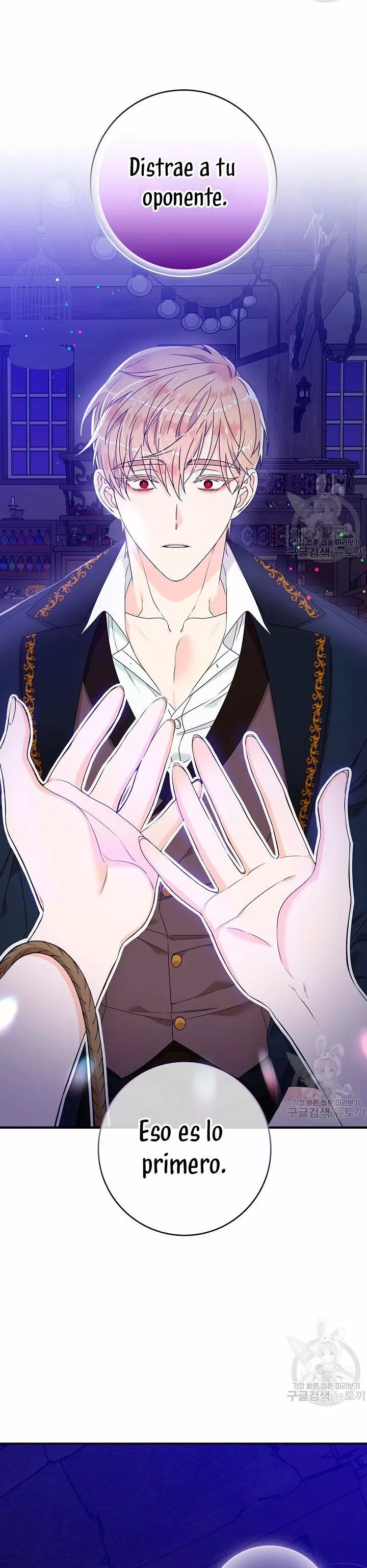 Syrinx, the Villain Healer Ch. 5 第51页