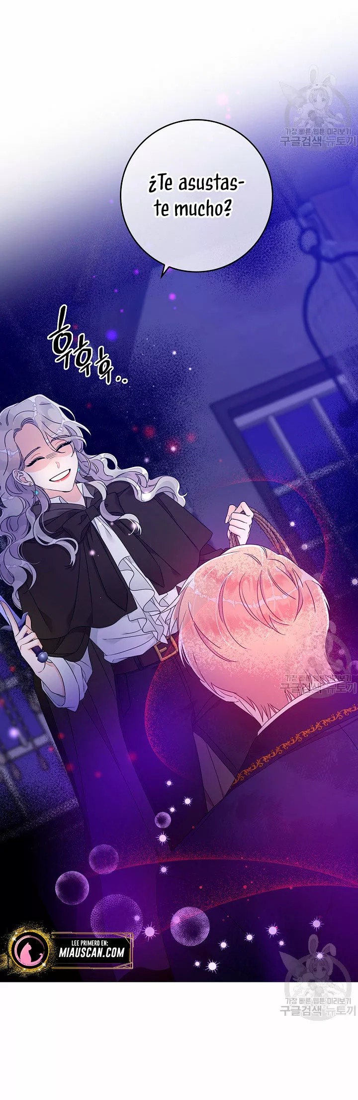 Syrinx, the Villain Healer Ch. 5 第58页