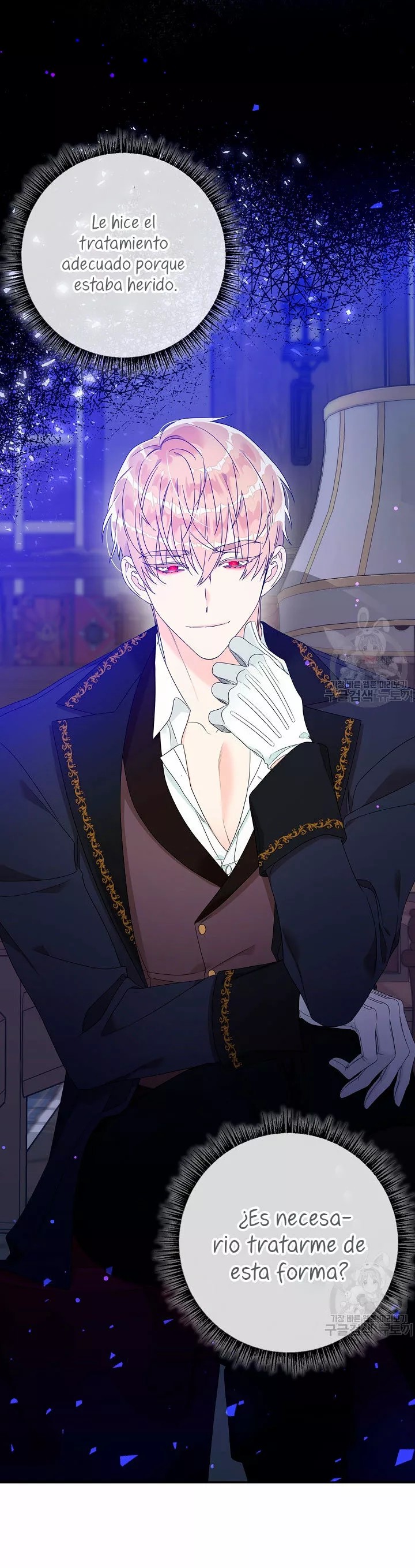 Syrinx, the Villain Healer Ch. 5 第7页
