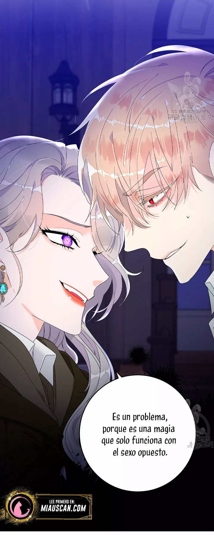 Syrinx, the Villain Healer Ch. 5 第63页